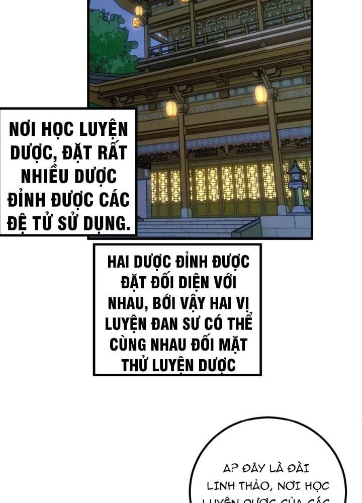Mang Theo Các Tiên Tử Vô Địch Thiên Hạ Chapter 54 - Trang 3