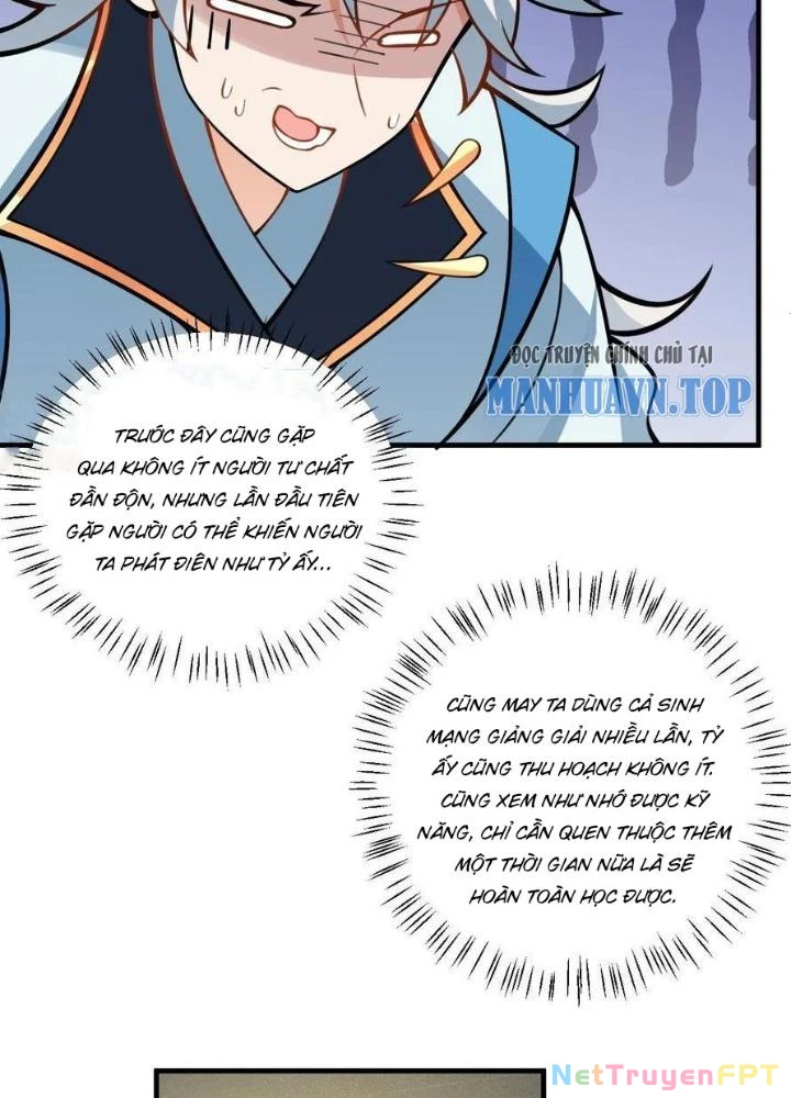 Mang Theo Các Tiên Tử Vô Địch Thiên Hạ Chapter 55 - Trang 3