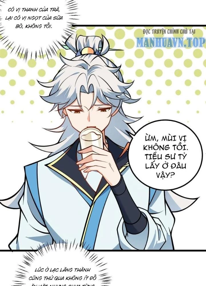 Mang Theo Các Tiên Tử Vô Địch Thiên Hạ Chapter 56 - Trang 2