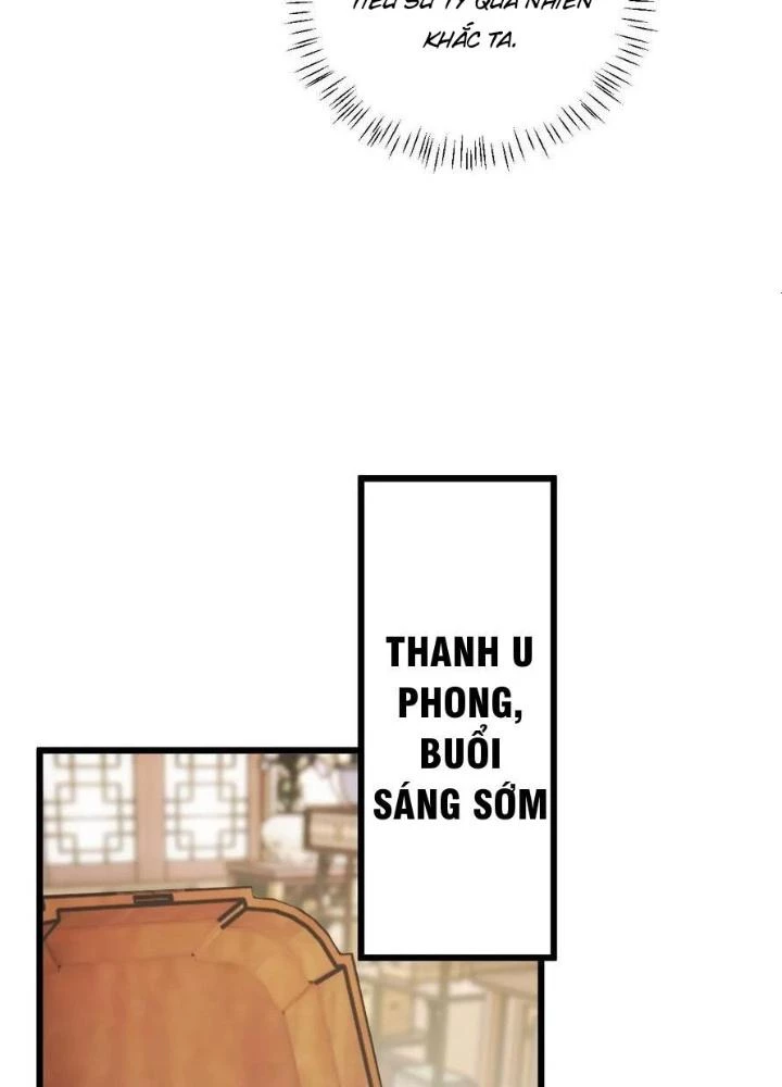Mang Theo Các Tiên Tử Vô Địch Thiên Hạ Chapter 56 - Trang 2