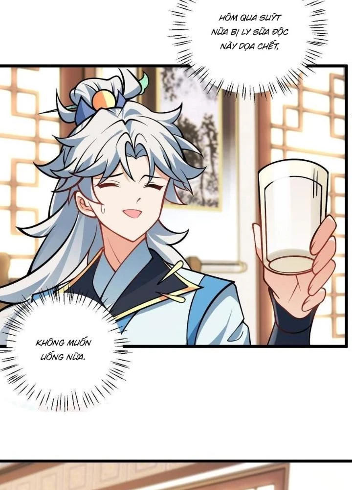 Mang Theo Các Tiên Tử Vô Địch Thiên Hạ Chapter 56 - Trang 2