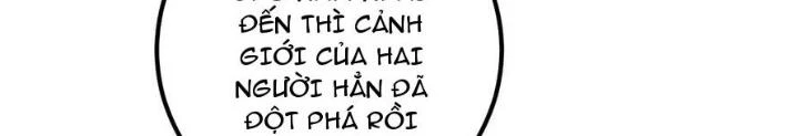 Mang Theo Các Tiên Tử Vô Địch Thiên Hạ Chapter 56 - Trang 2