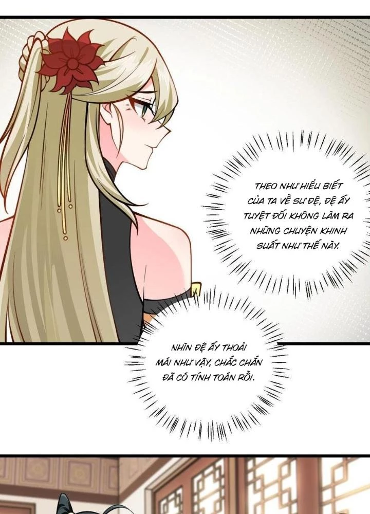 Mang Theo Các Tiên Tử Vô Địch Thiên Hạ Chapter 56 - Trang 2