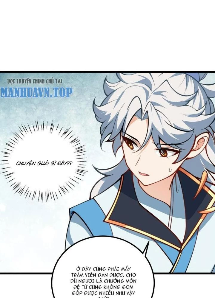 Mang Theo Các Tiên Tử Vô Địch Thiên Hạ Chapter 57 - Trang 2