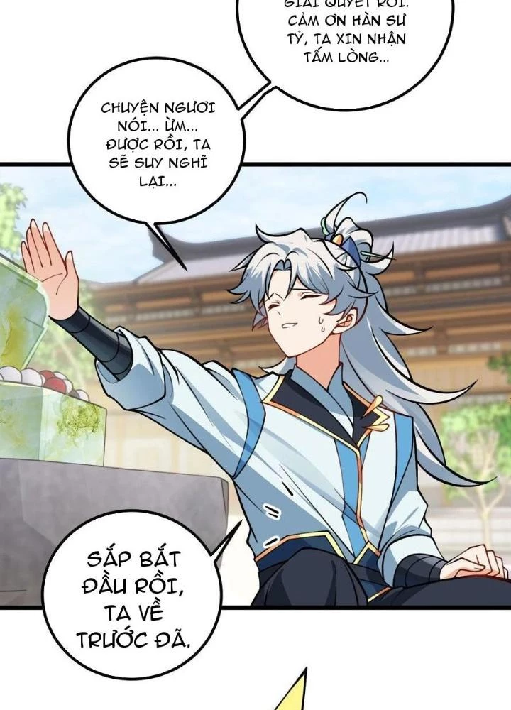 Mang Theo Các Tiên Tử Vô Địch Thiên Hạ Chapter 57 - Trang 2