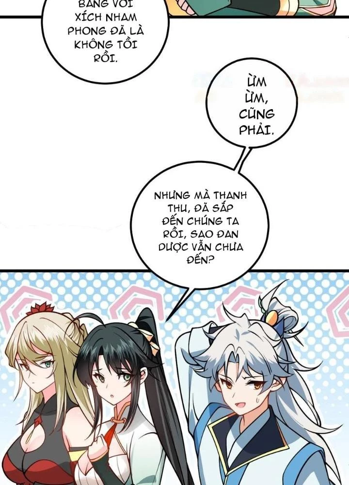 Mang Theo Các Tiên Tử Vô Địch Thiên Hạ Chapter 57 - Trang 2