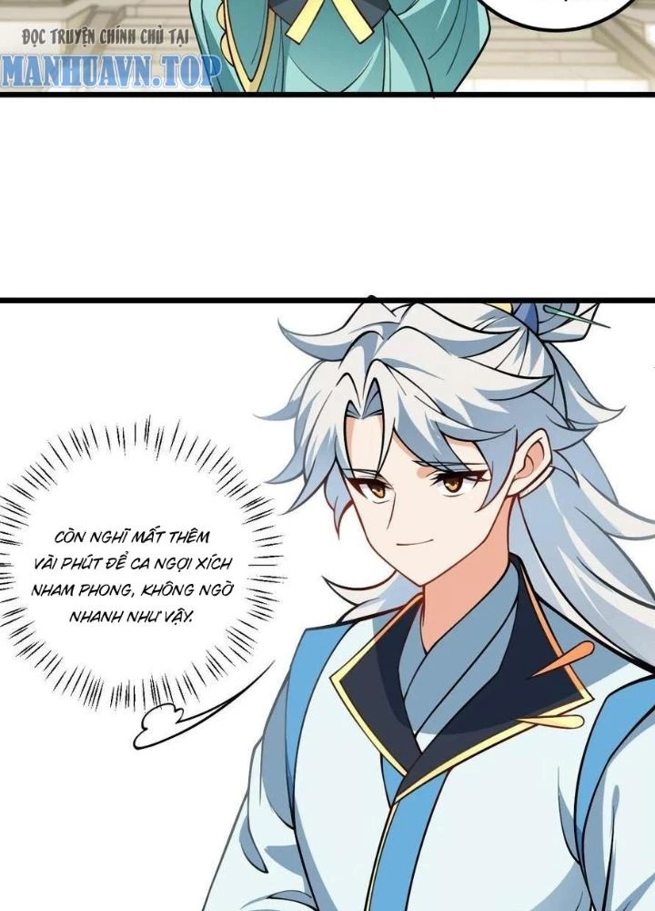 Mang Theo Các Tiên Tử Vô Địch Thiên Hạ Chapter 57 - Trang 2