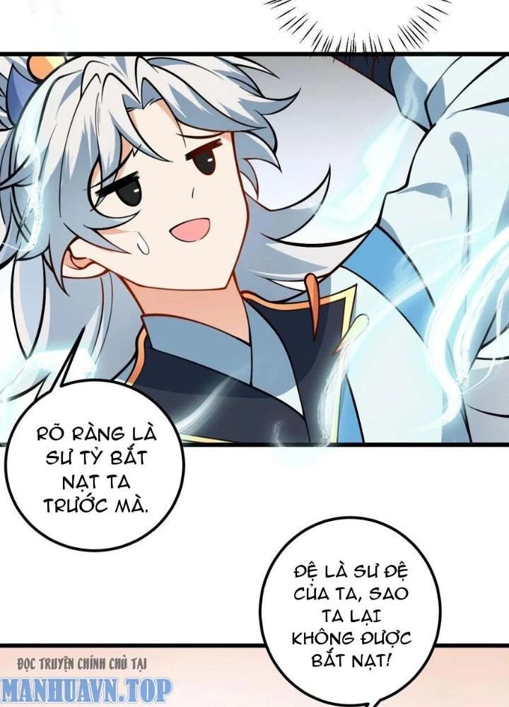 Mang Theo Các Tiên Tử Vô Địch Thiên Hạ Chapter 59 - Trang 2