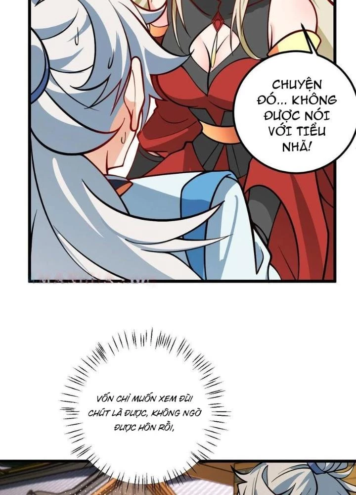 Mang Theo Các Tiên Tử Vô Địch Thiên Hạ Chapter 59 - Trang 2