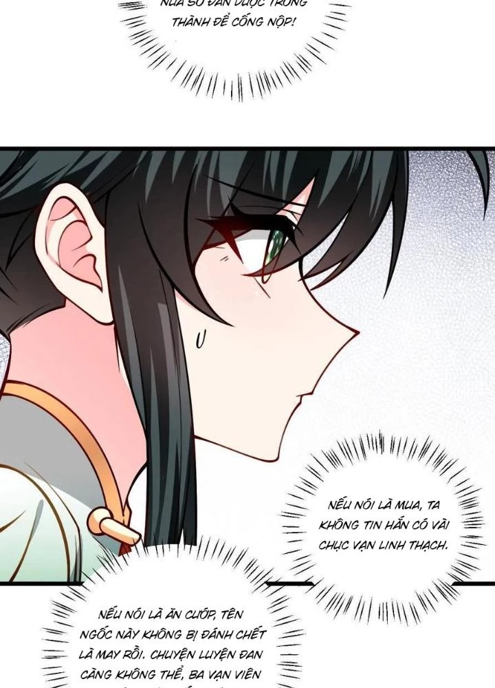 Mang Theo Các Tiên Tử Vô Địch Thiên Hạ Chapter 59 - Trang 2