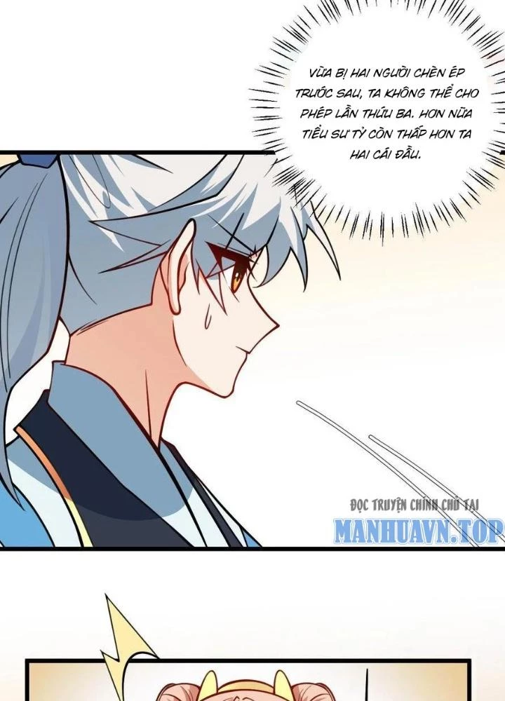Mang Theo Các Tiên Tử Vô Địch Thiên Hạ Chapter 59 - Trang 2