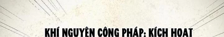 Mang Theo Các Tiên Tử Vô Địch Thiên Hạ Chapter 59 - Trang 2