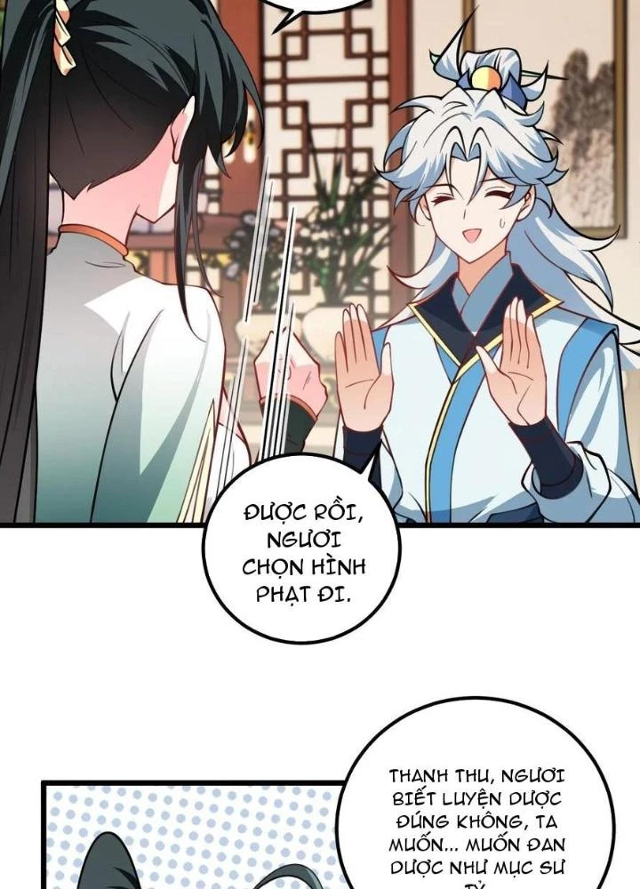 Mang Theo Các Tiên Tử Vô Địch Thiên Hạ Chapter 59 - Trang 2