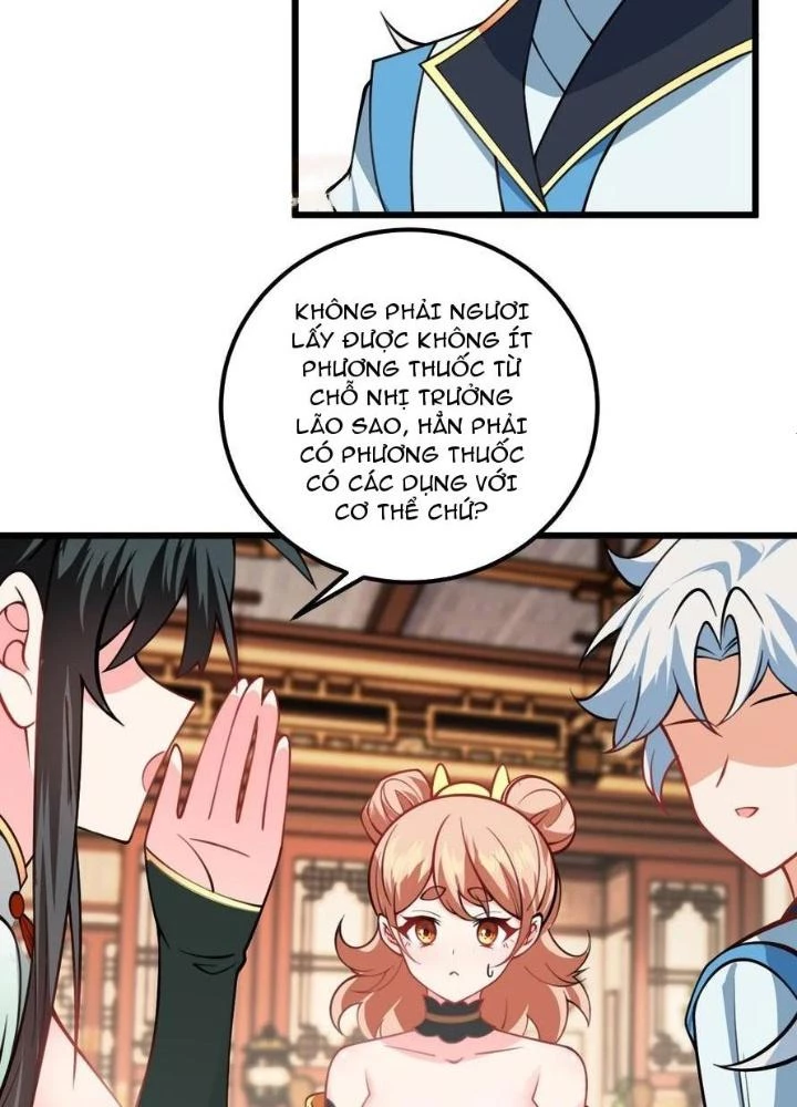 Mang Theo Các Tiên Tử Vô Địch Thiên Hạ Chapter 59 - Trang 2