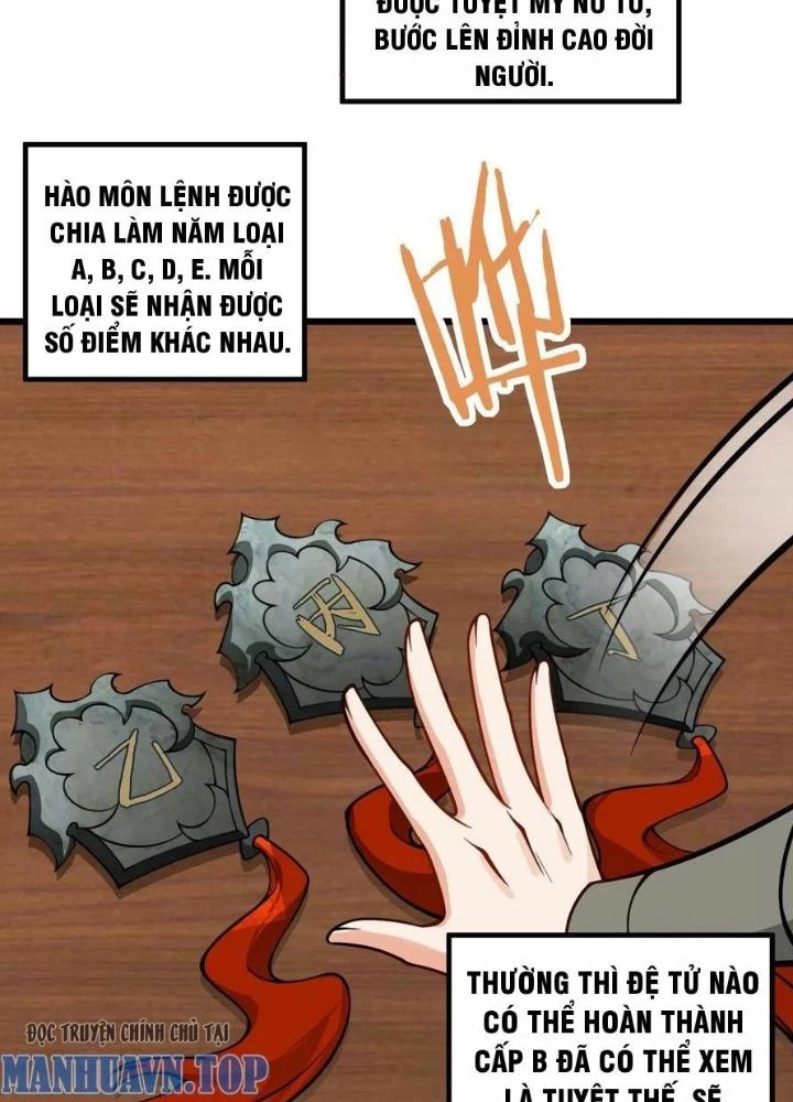 Mang Theo Các Tiên Tử Vô Địch Thiên Hạ Chapter 60 - Trang 2