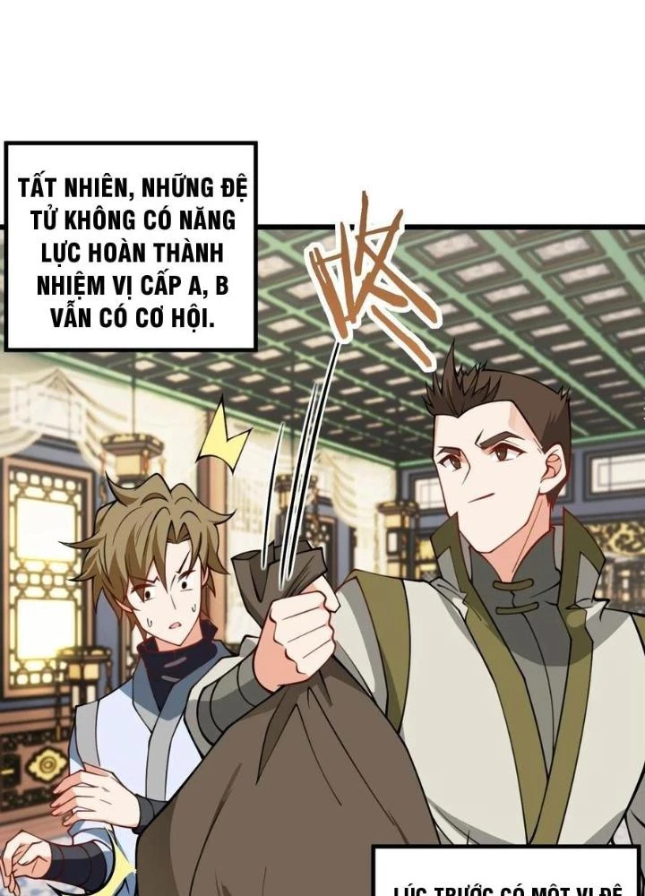 Mang Theo Các Tiên Tử Vô Địch Thiên Hạ Chapter 60 - Trang 2