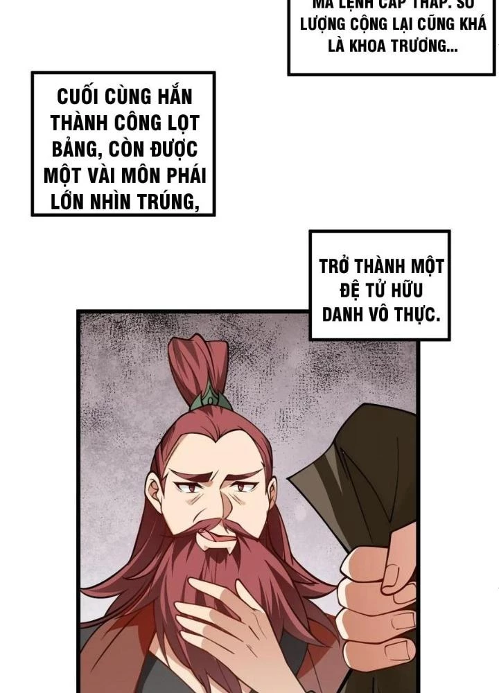Mang Theo Các Tiên Tử Vô Địch Thiên Hạ Chapter 60 - Trang 2