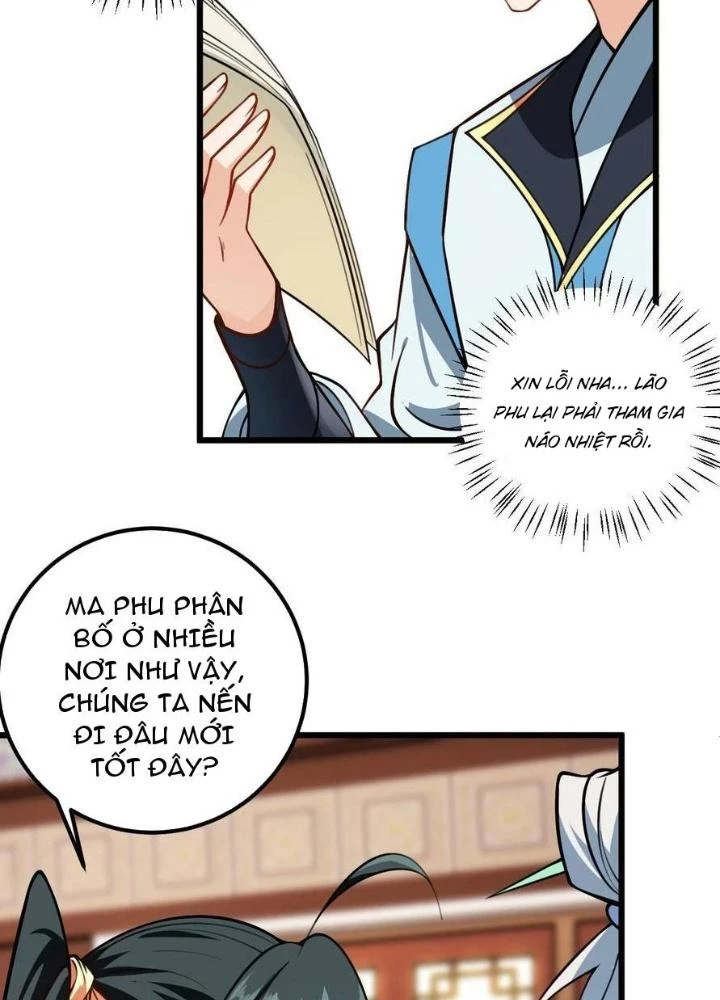 Mang Theo Các Tiên Tử Vô Địch Thiên Hạ Chapter 60 - Trang 2