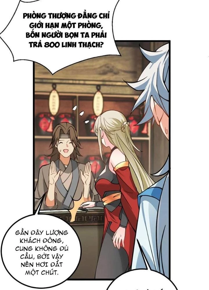Mang Theo Các Tiên Tử Vô Địch Thiên Hạ Chapter 60 - Trang 2