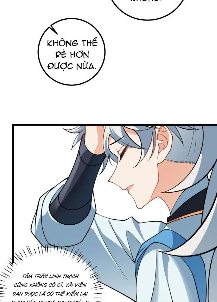 Mang Theo Các Tiên Tử Vô Địch Thiên Hạ Chapter 60 - Trang 2