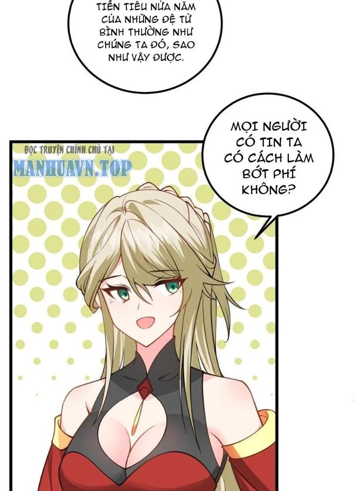 Mang Theo Các Tiên Tử Vô Địch Thiên Hạ Chapter 60 - Trang 2