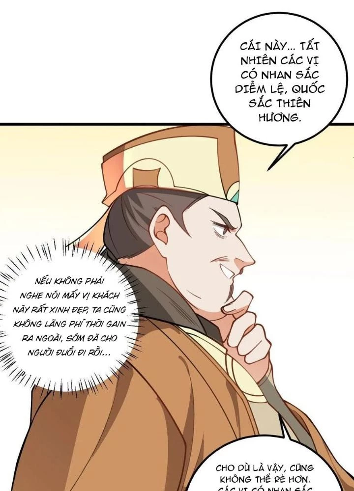 Mang Theo Các Tiên Tử Vô Địch Thiên Hạ Chapter 60 - Trang 2