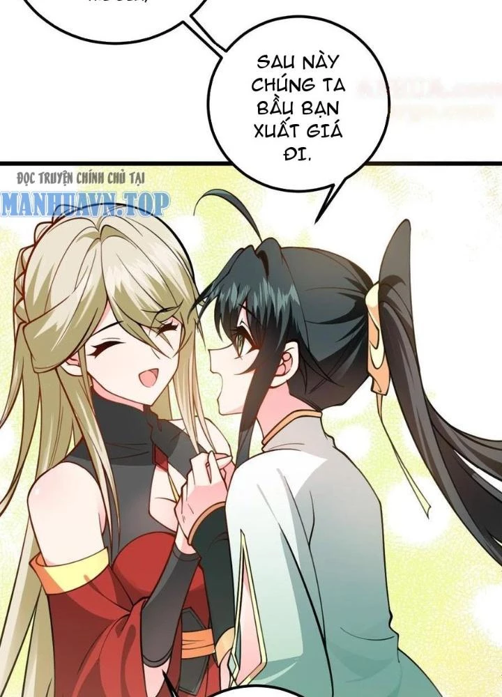 Mang Theo Các Tiên Tử Vô Địch Thiên Hạ Chapter 60 - Trang 2
