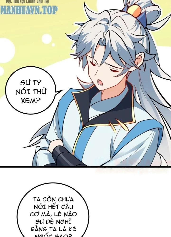 Mang Theo Các Tiên Tử Vô Địch Thiên Hạ Chapter 61 - Trang 2