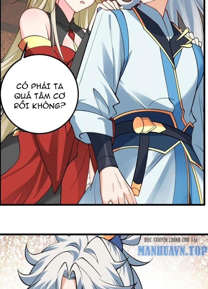 Mang Theo Các Tiên Tử Vô Địch Thiên Hạ Chapter 61 - Trang 2