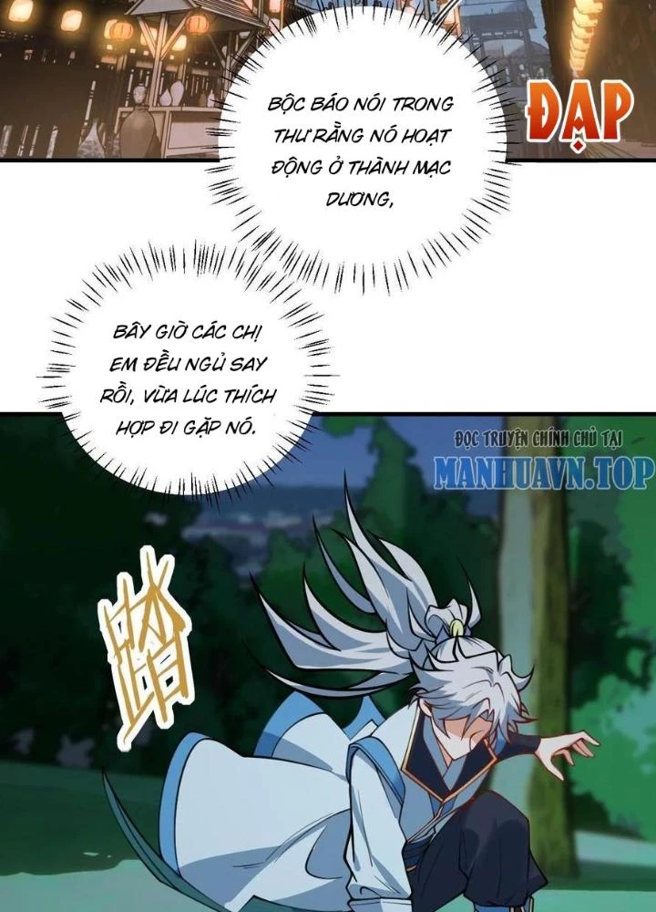 Mang Theo Các Tiên Tử Vô Địch Thiên Hạ Chapter 61 - Trang 2