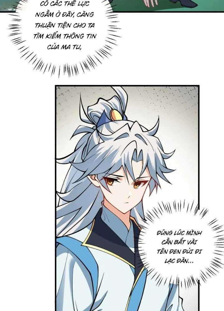 Mang Theo Các Tiên Tử Vô Địch Thiên Hạ Chapter 61 - Trang 2