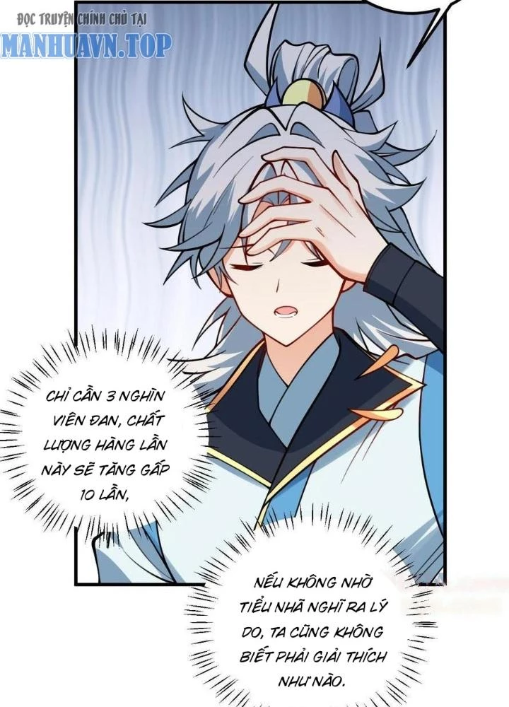Mang Theo Các Tiên Tử Vô Địch Thiên Hạ Chapter 61 - Trang 2
