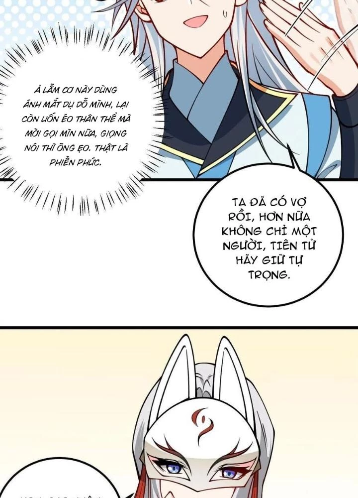 Mang Theo Các Tiên Tử Vô Địch Thiên Hạ Chapter 61 - Trang 2