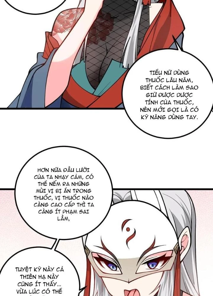 Mang Theo Các Tiên Tử Vô Địch Thiên Hạ Chapter 61 - Trang 2