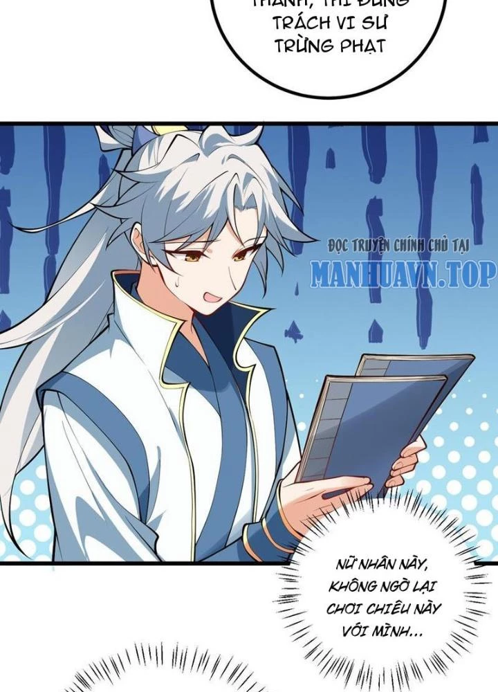 Mang Theo Các Tiên Tử Vô Địch Thiên Hạ Chapter 93 - Trang 2