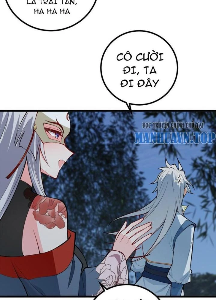 Mang Theo Các Tiên Tử Vô Địch Thiên Hạ Chapter 93 - Trang 2