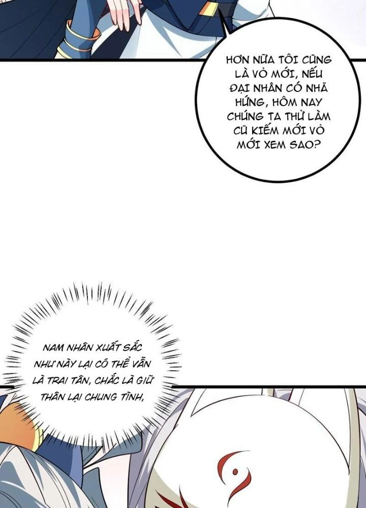 Mang Theo Các Tiên Tử Vô Địch Thiên Hạ Chapter 93 - Trang 2