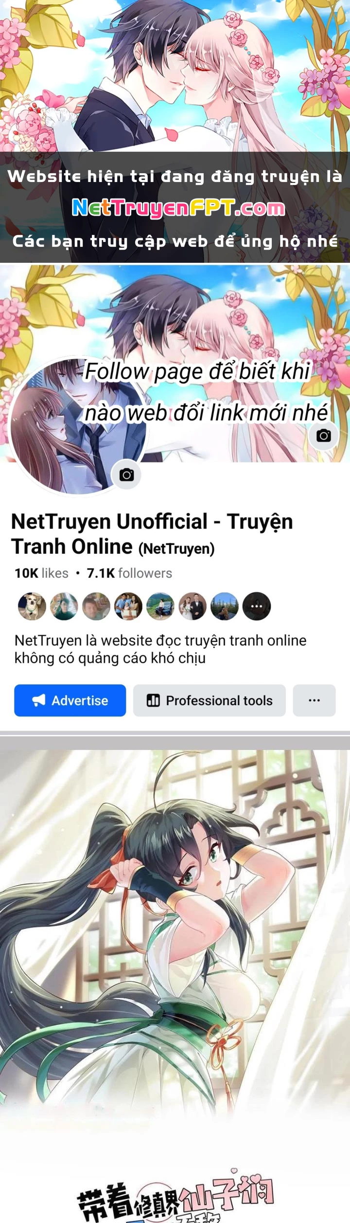 Mang Theo Các Tiên Tử Vô Địch Thiên Hạ Chapter 94 - Trang 2