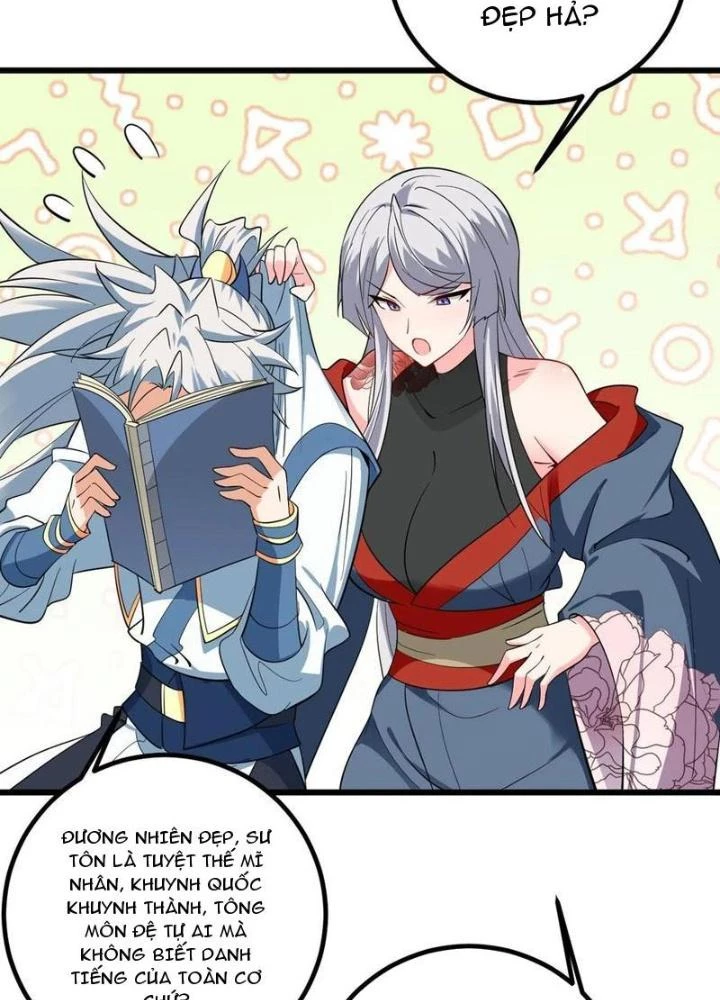 Mang Theo Các Tiên Tử Vô Địch Thiên Hạ Chapter 94 - Trang 2
