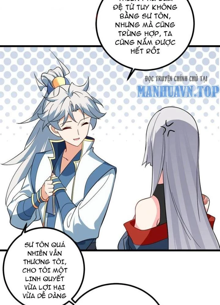 Mang Theo Các Tiên Tử Vô Địch Thiên Hạ Chapter 94 - Trang 2