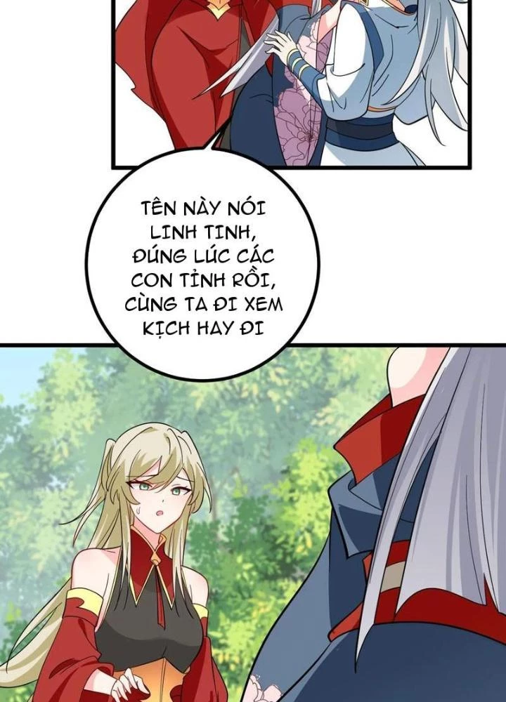 Mang Theo Các Tiên Tử Vô Địch Thiên Hạ Chapter 94 - Trang 2