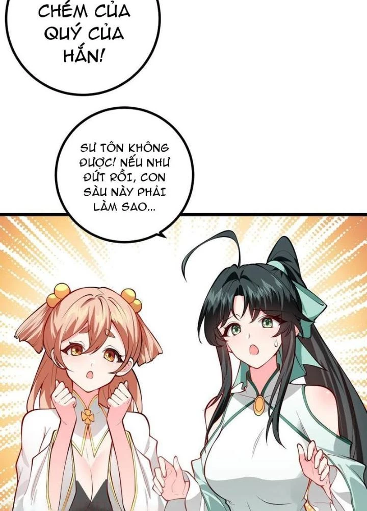 Mang Theo Các Tiên Tử Vô Địch Thiên Hạ Chapter 94 - Trang 2