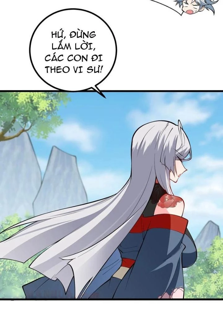 Mang Theo Các Tiên Tử Vô Địch Thiên Hạ Chapter 94 - Trang 2