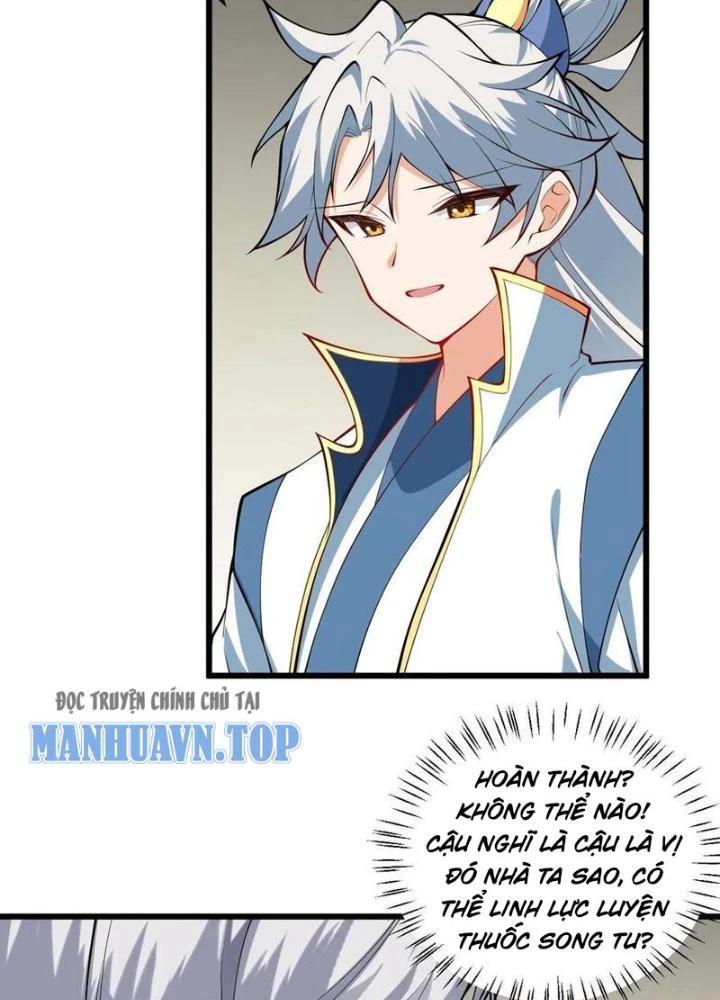 Mang Theo Các Tiên Tử Vô Địch Thiên Hạ Chapter 95 - Trang 2