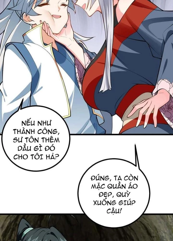 Mang Theo Các Tiên Tử Vô Địch Thiên Hạ Chapter 95 - Trang 2