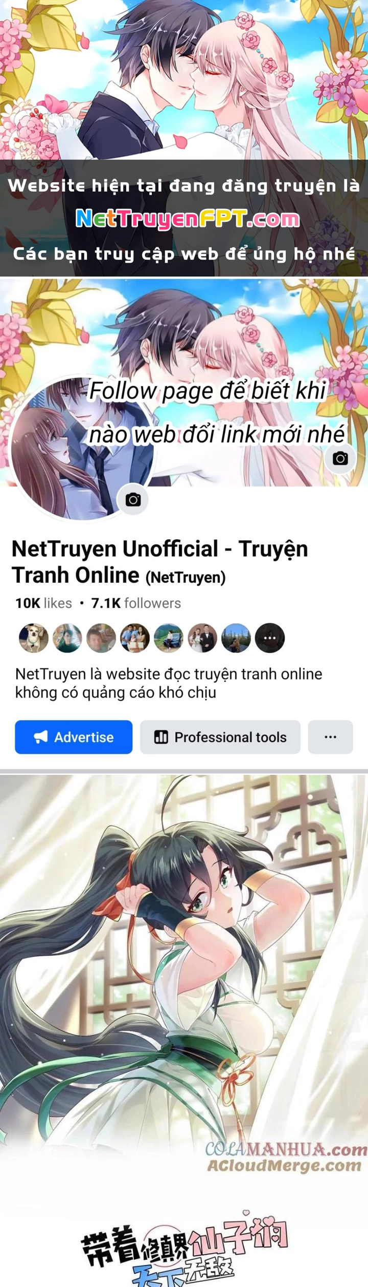 Mang Theo Các Tiên Tử Vô Địch Thiên Hạ Chapter 96 - Trang 2