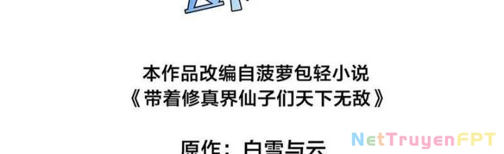 Mang Theo Các Tiên Tử Vô Địch Thiên Hạ Chapter 96 - Trang 2