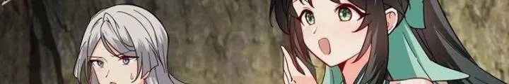 Mang Theo Các Tiên Tử Vô Địch Thiên Hạ Chapter 96 - Trang 2
