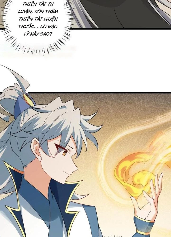 Mang Theo Các Tiên Tử Vô Địch Thiên Hạ Chapter 96 - Trang 2