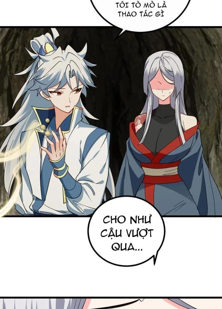 Mang Theo Các Tiên Tử Vô Địch Thiên Hạ Chapter 96 - Trang 2